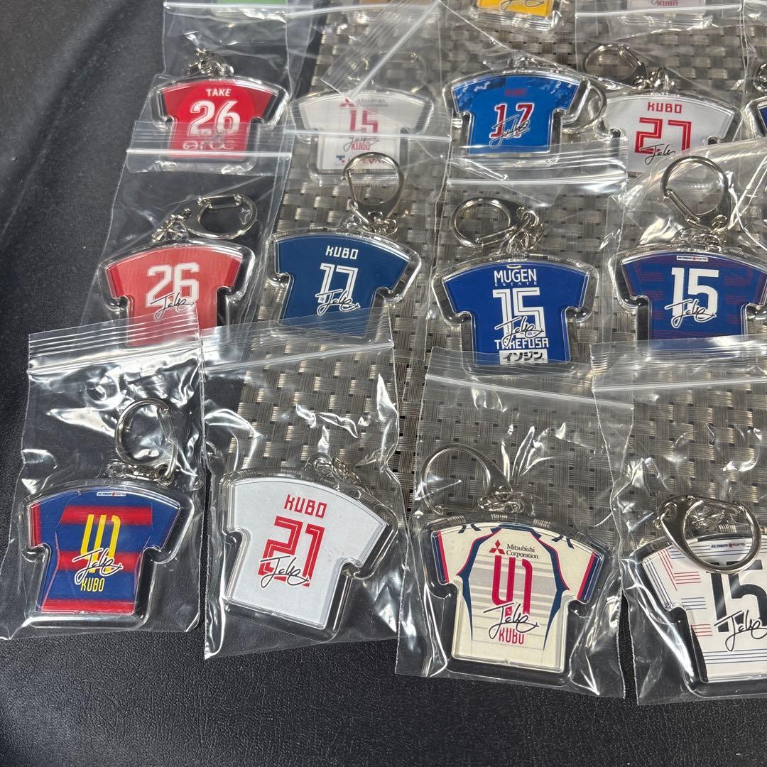 久保建英　キーホルダー　レア