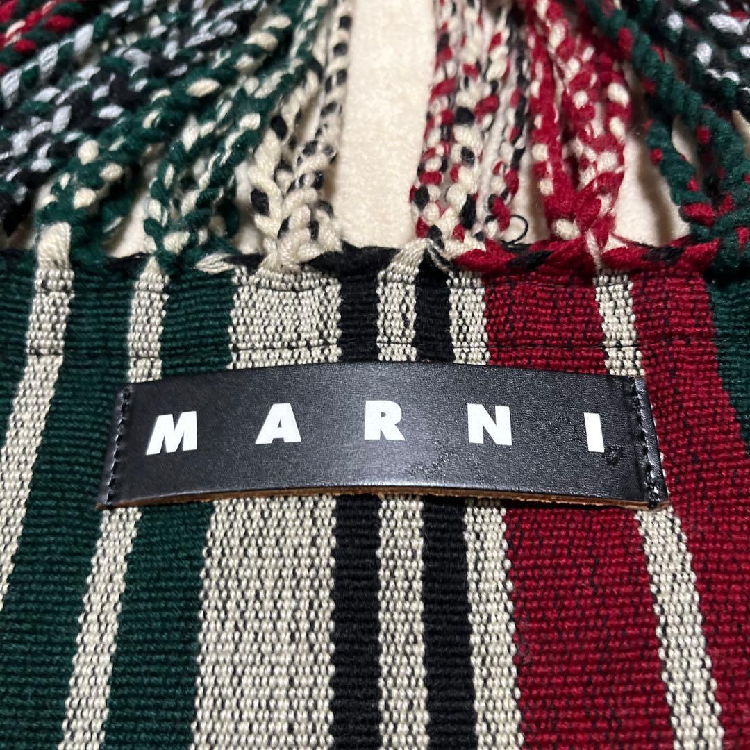 MARNI ハンモックバック