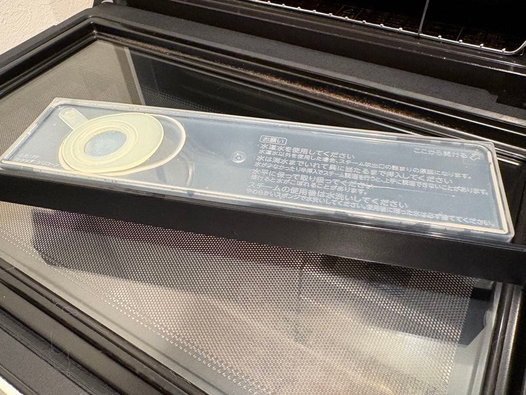 TOSHIBA 過熱水蒸気オーブンレンジ 2017年製　石窯ドーム