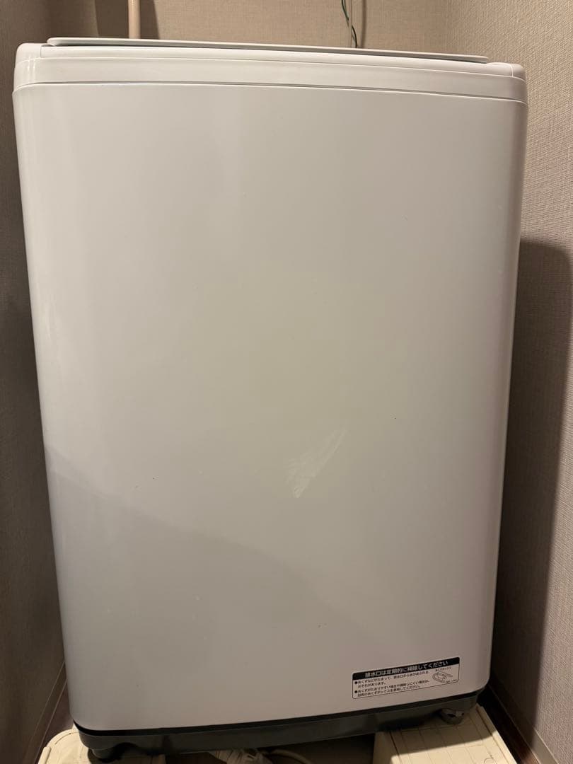 HITACHI 全自動洗濯機 BW-V80E 8kg