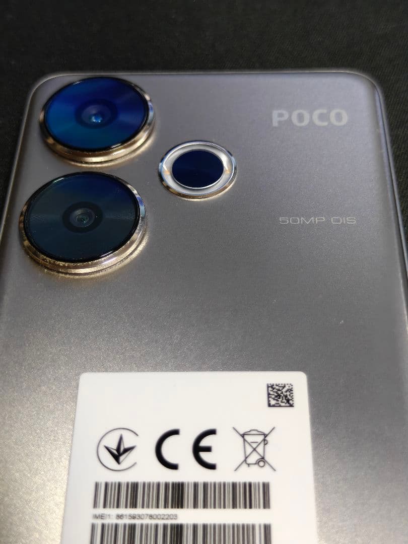 POCO F6 本体 8G.256GB ケース、フィルム付き　チタンカラー