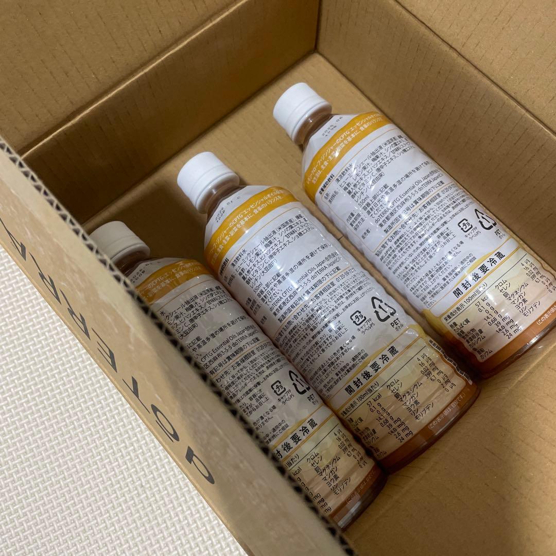 【新品未開封】 doTERRA PHOSSILハニージンジャー3本¥10,000