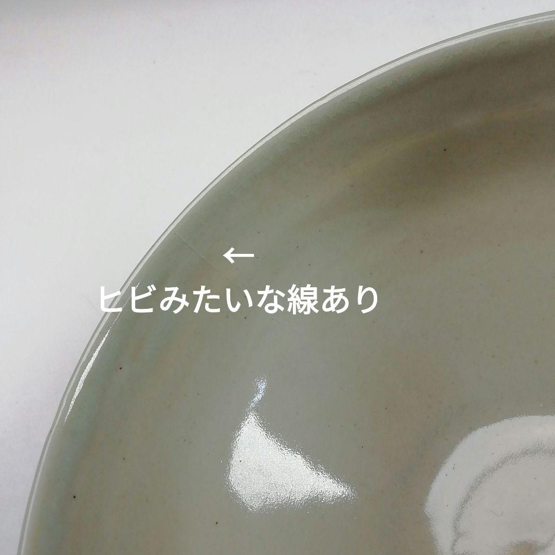 Ｔ９７２　数茶碗　九客　『独楽形　金襴手　六瓢』『寿宝窯 造』　共箱　茶道具