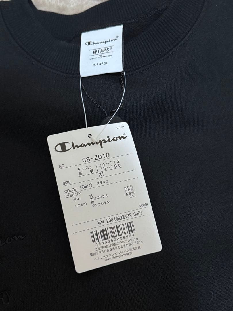 WTAPS×Champion クルーネックスウェットシャツ(C8-Z018)