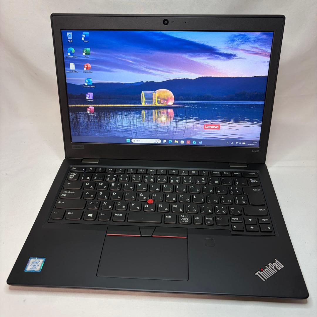 美品 ThinkPad L380 第8世代 i5 8GB 13.3型 B5ノート