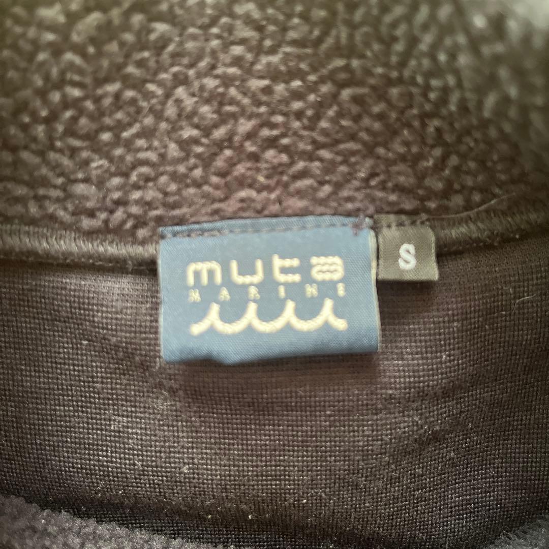 muta marine ボアプルオーバー