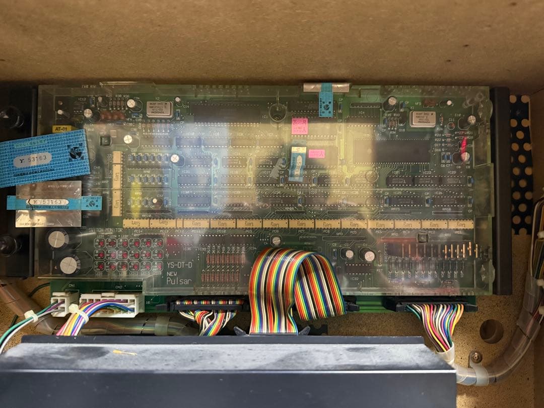 送料込み　パチスロ　初代ニューパルサー