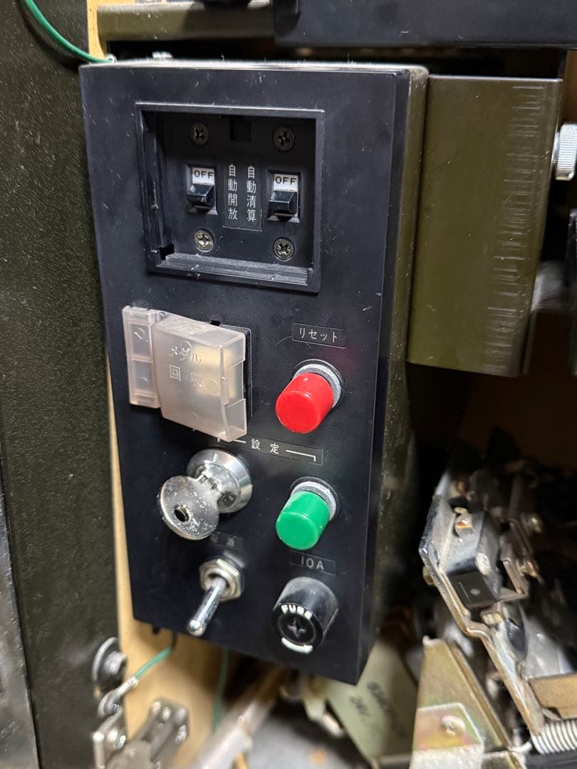 送料込み　パチスロ　初代ニューパルサー