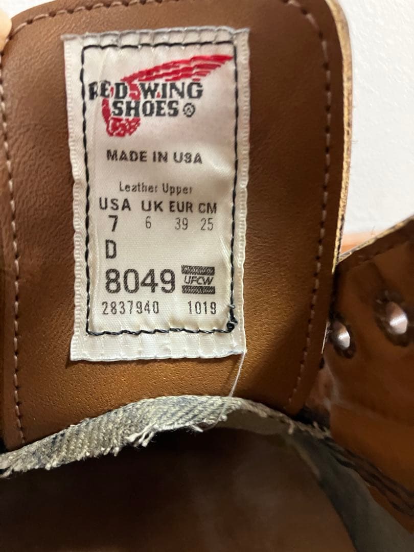 【廃盤】レッドウィング RED WING 8049 Foreman Oxford