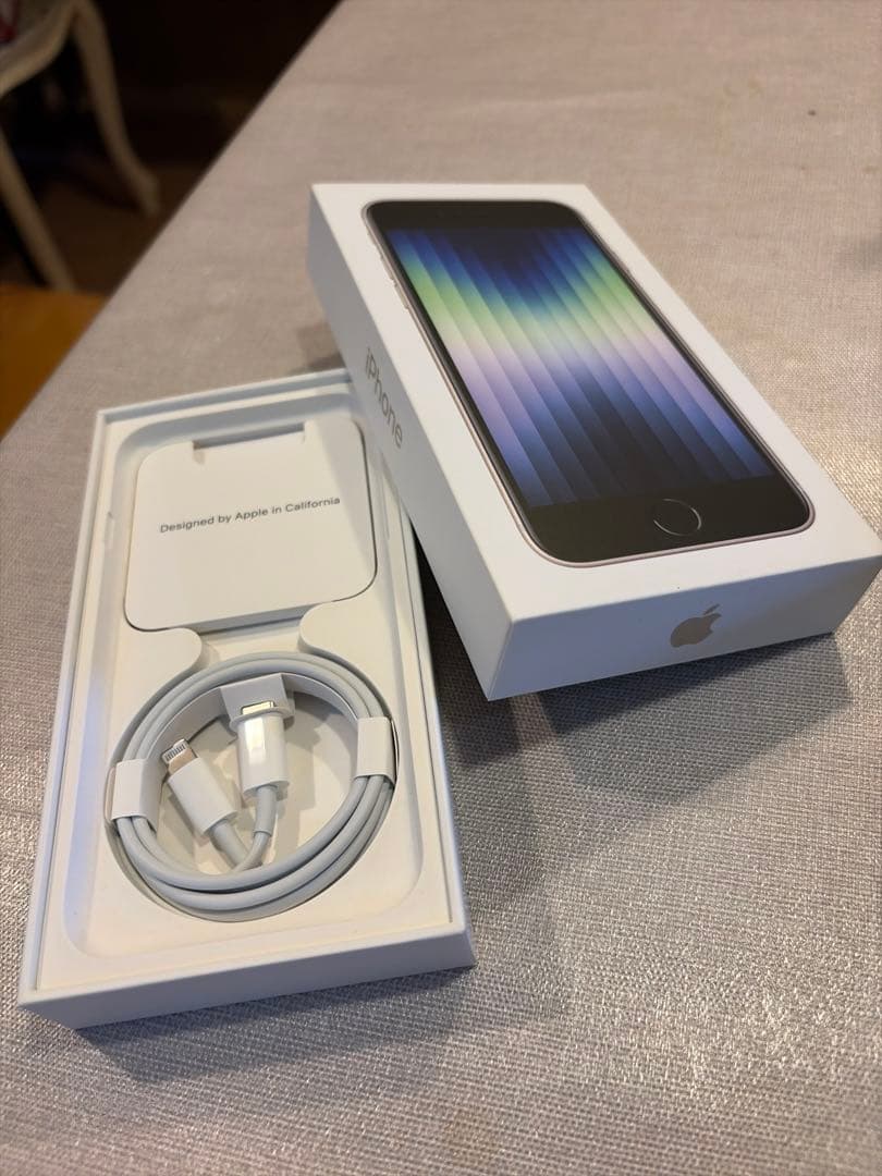 Apple iPhone SE 第3世代 128GB スターライト