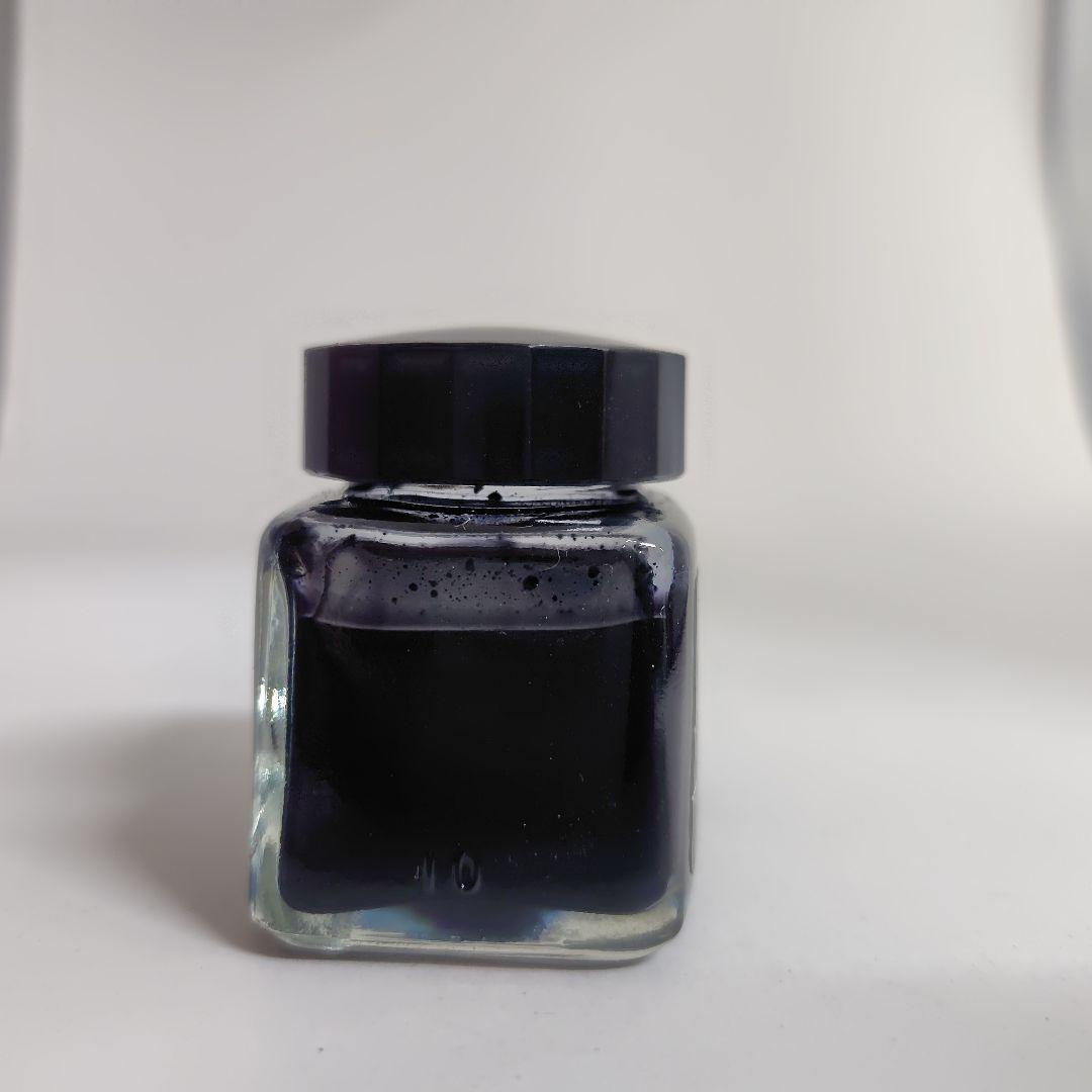 Pelikan 400 EF 万年筆　インクセット