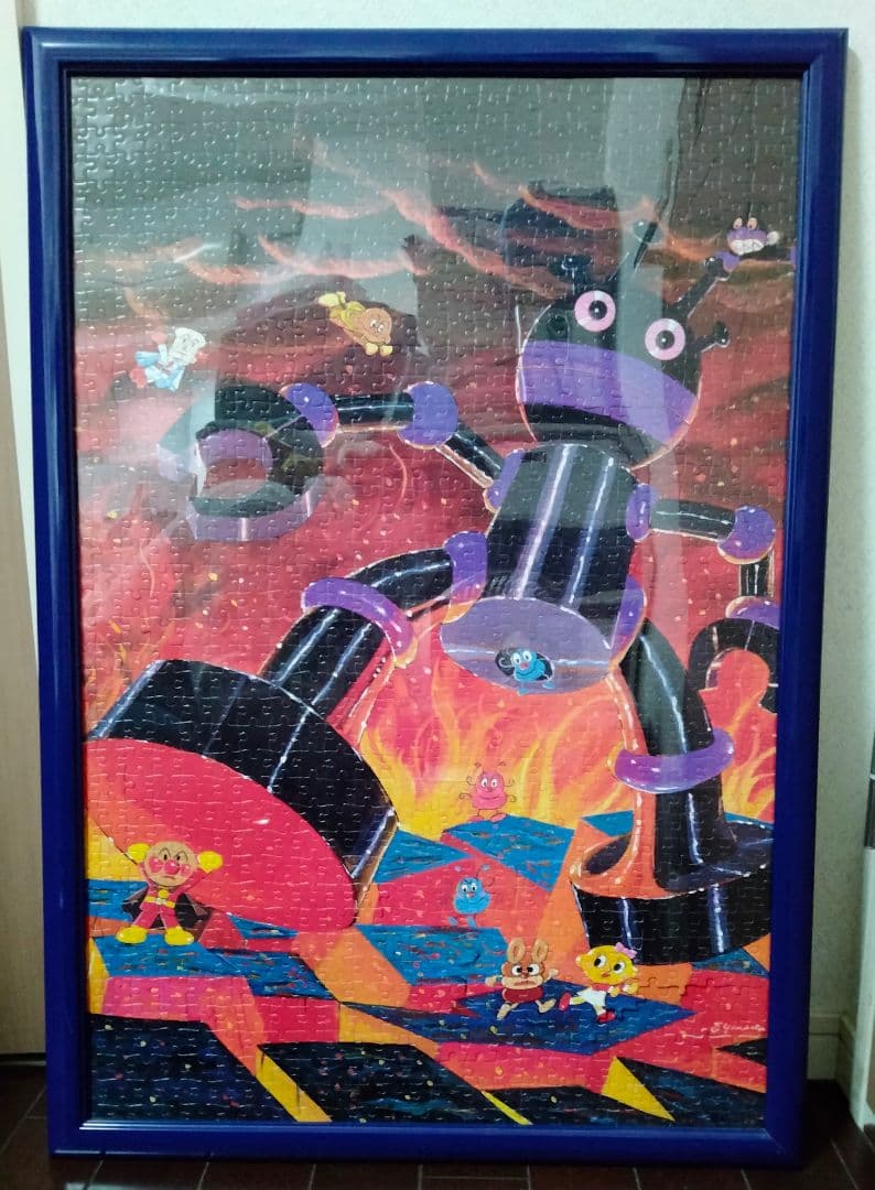 完成品 燃えるだだんだん ジグソーパズル やなせたかしオリジナル原画