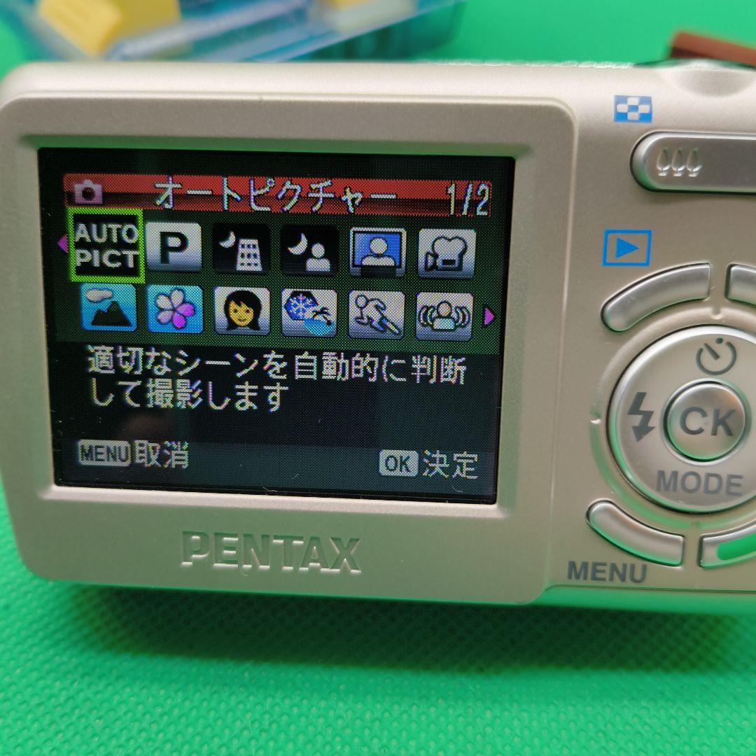 【動作確認済】PENTAX ペンタックスOptio オプティオ E70 単3電池