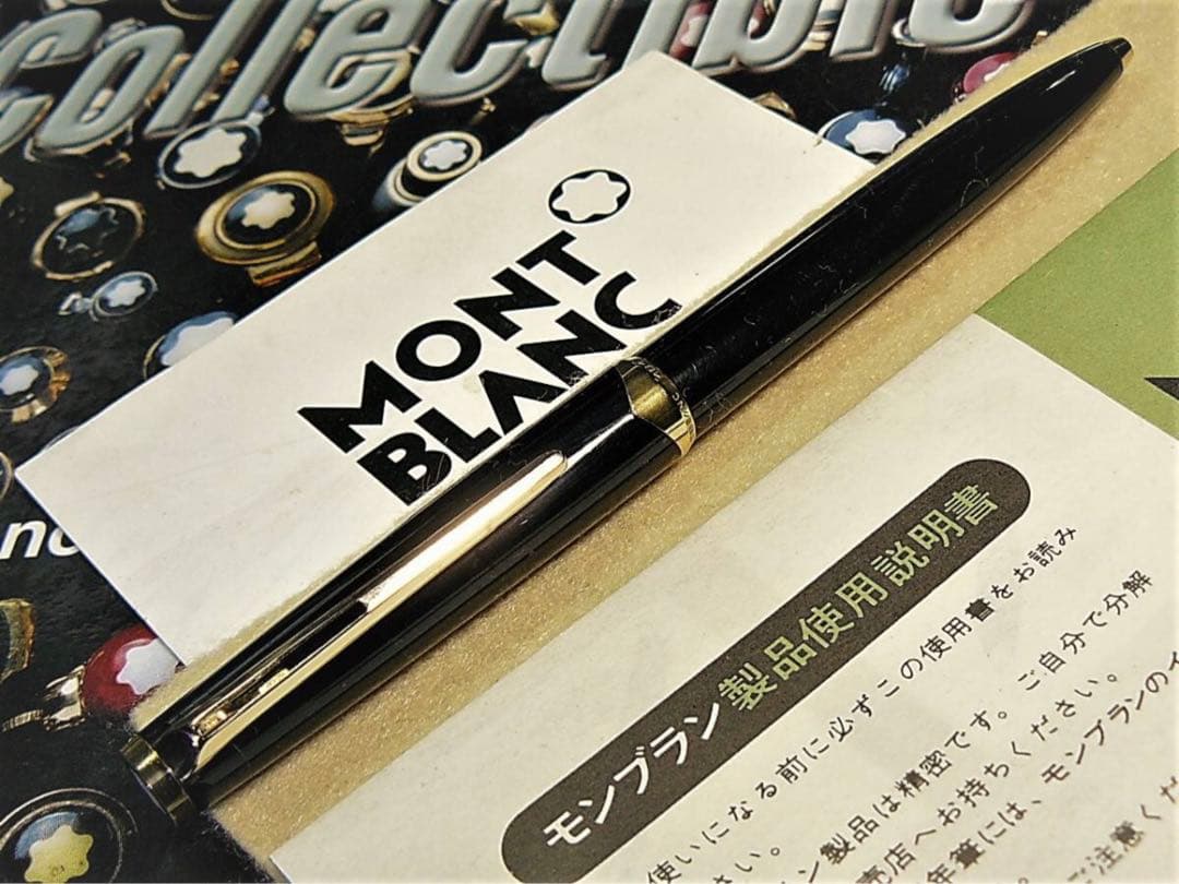 モンブラン社製逸品！⭐️絶対に欲しいマイスターNo181ハンマートリガーボールペン
