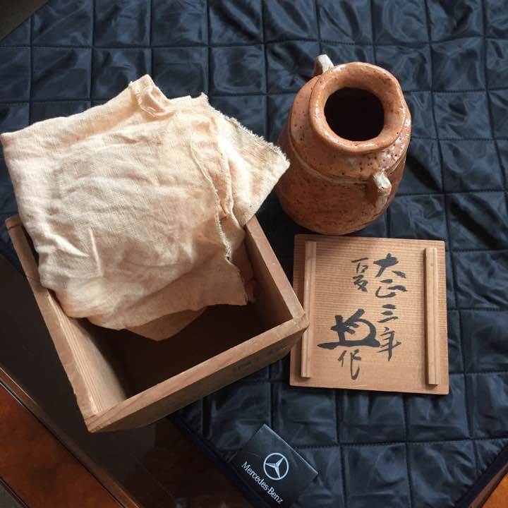 古九谷の焼物【楽】