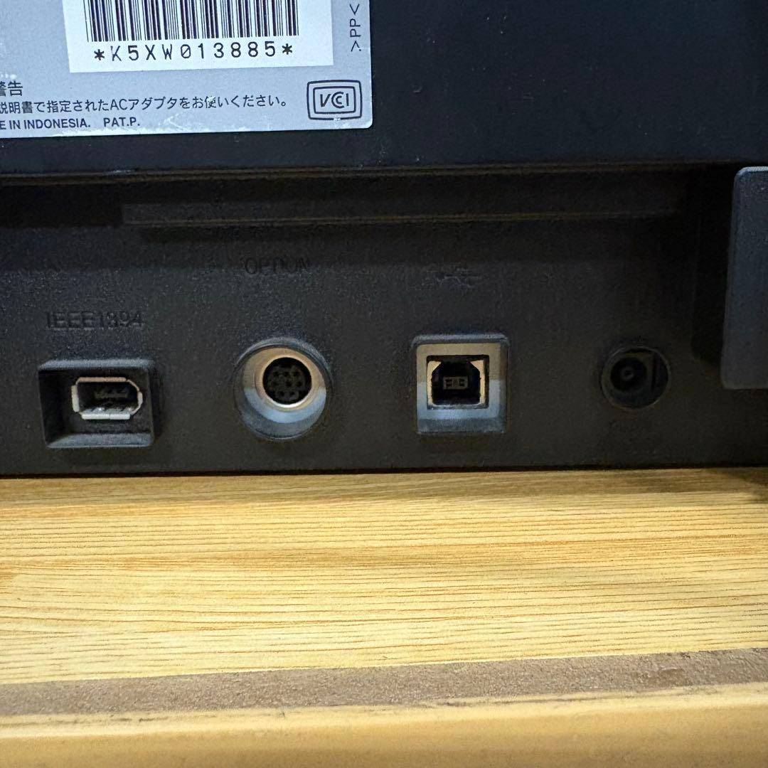 一都三県限定　配送無料　スキャナー　EPSON エプソン　フラットベッド