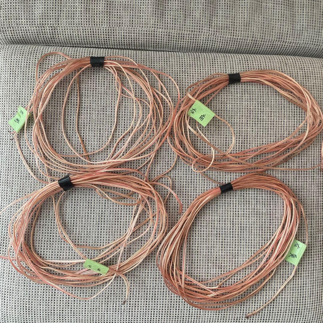 DENON sc-a37 4台　天井吊り下げ設置YAMAHAブラケット4個