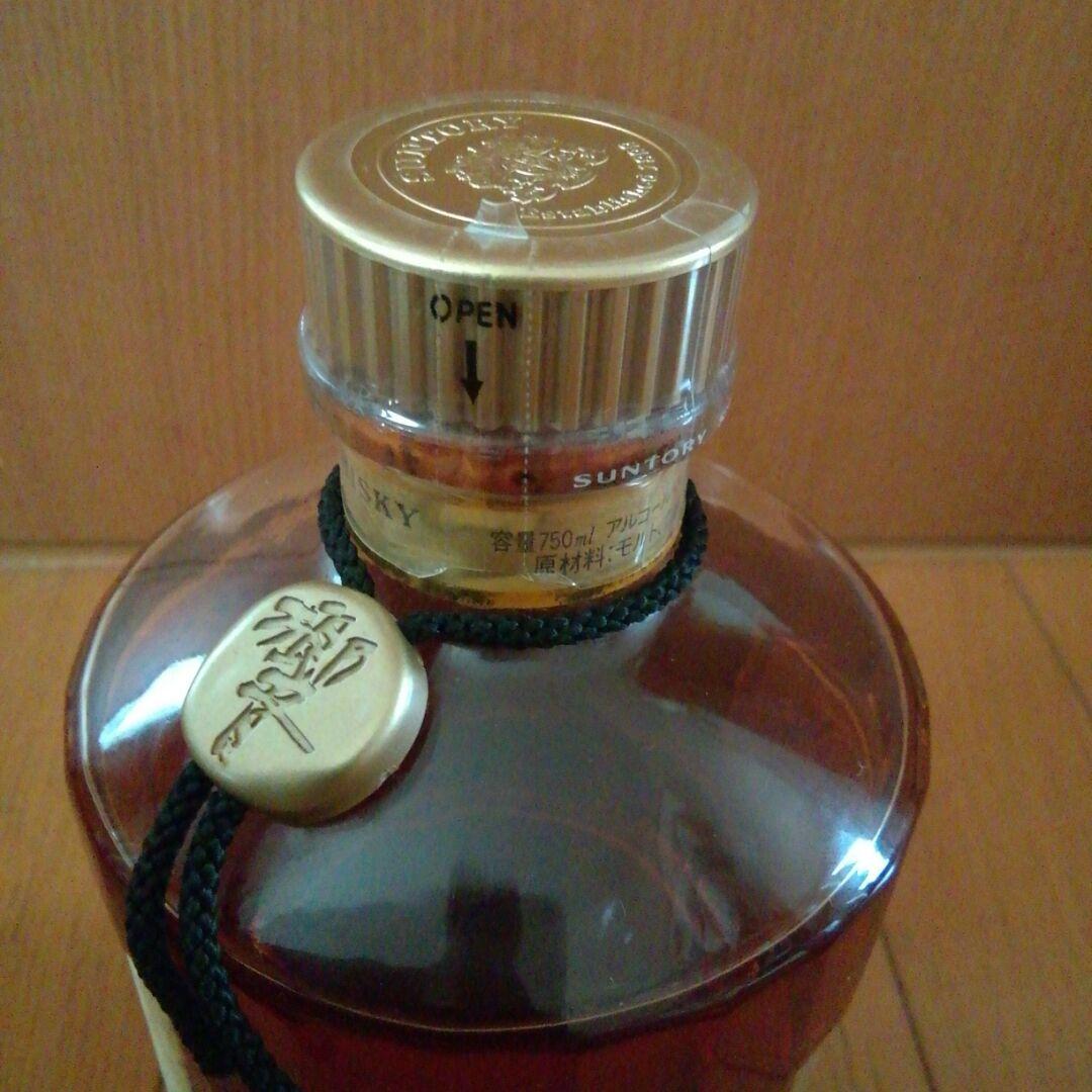 サントリー  響  750ml ゴールドラベル