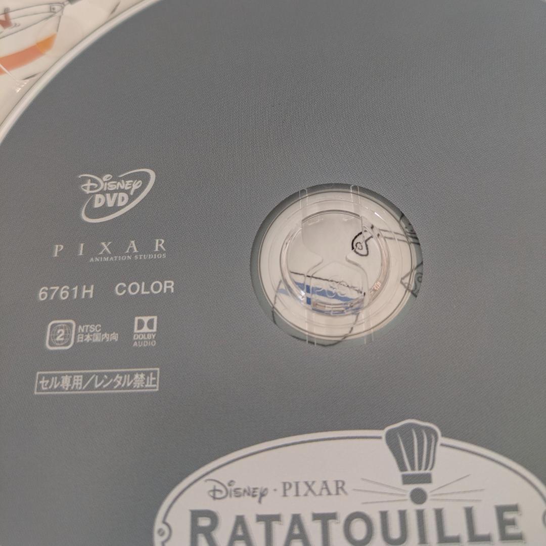 Disney・Pixar 20 Title Collection