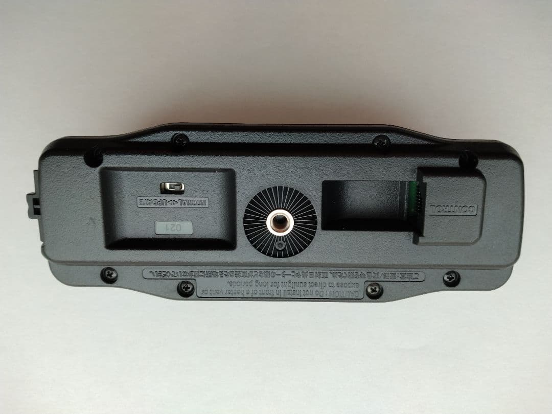 YAESU FTM-200D 50Wトランシーバー 本体