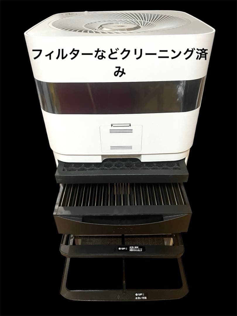 美品AIRDOGX3D（エアドッグX3D）空気清浄機フィルター交換不要フルセット