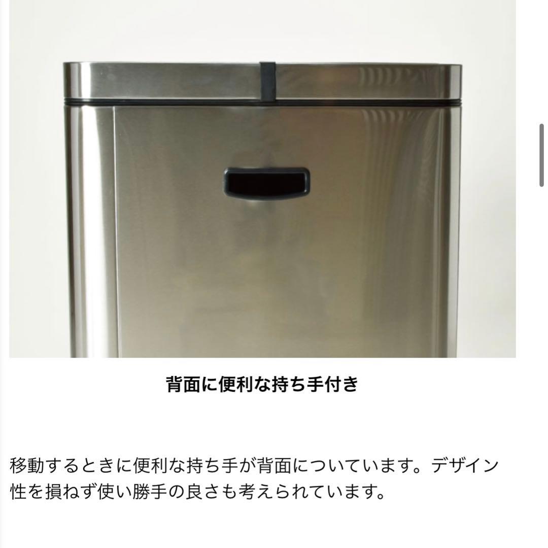 EKO 自動開閉 センサー ダストボックス 45L ゴミ箱 EK9280
