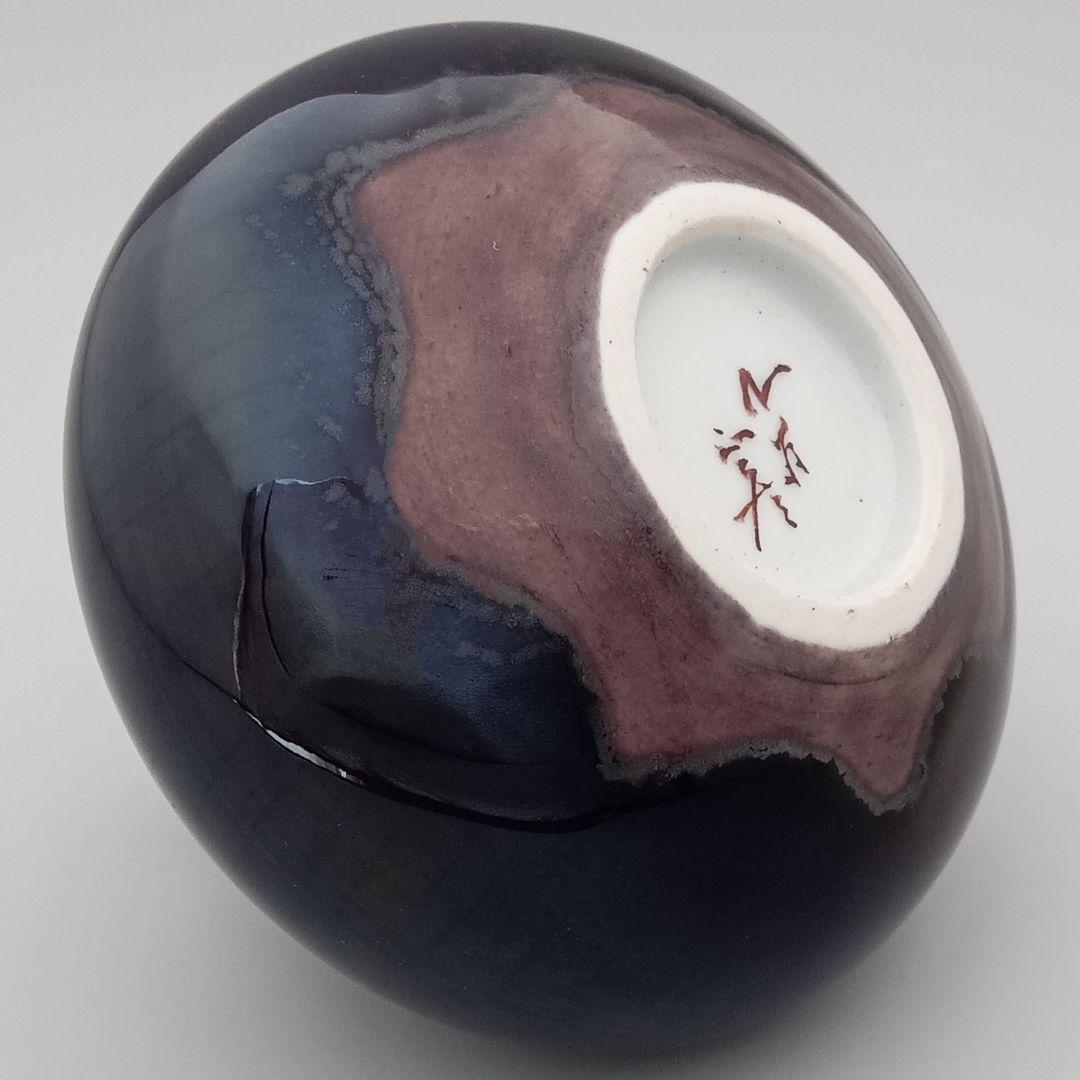 徳田正彦 銘 徳田八十吉 壺 共箱 しおり 九谷