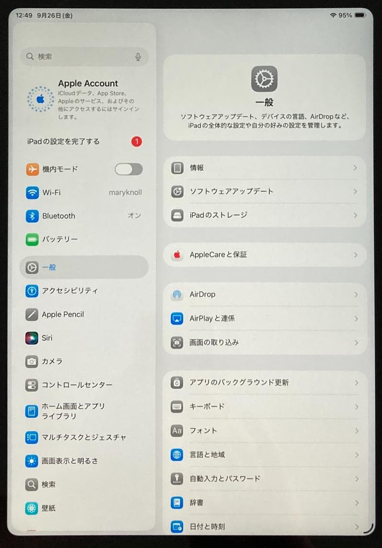 【準未使用iPad＋新品ペン】10世代 Wi-Fi 64GB USB-Cペン④