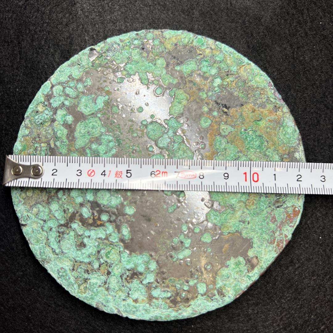 中国宋時代　古銅古鏡　写ります　239g/12.4㎝　東Y8-0206☆2F