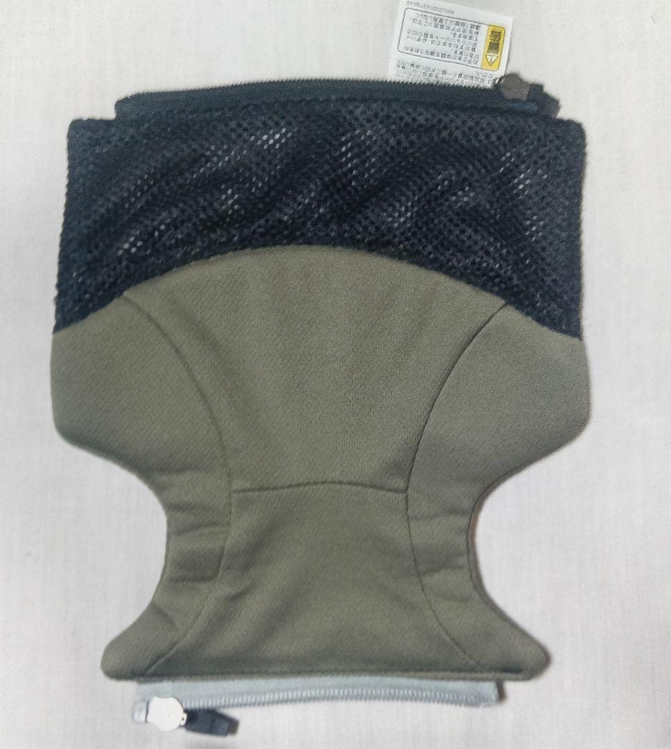 Aprica アップリカ 抱っこ紐 ラクリス Laclis だっこひも おんぶ紐