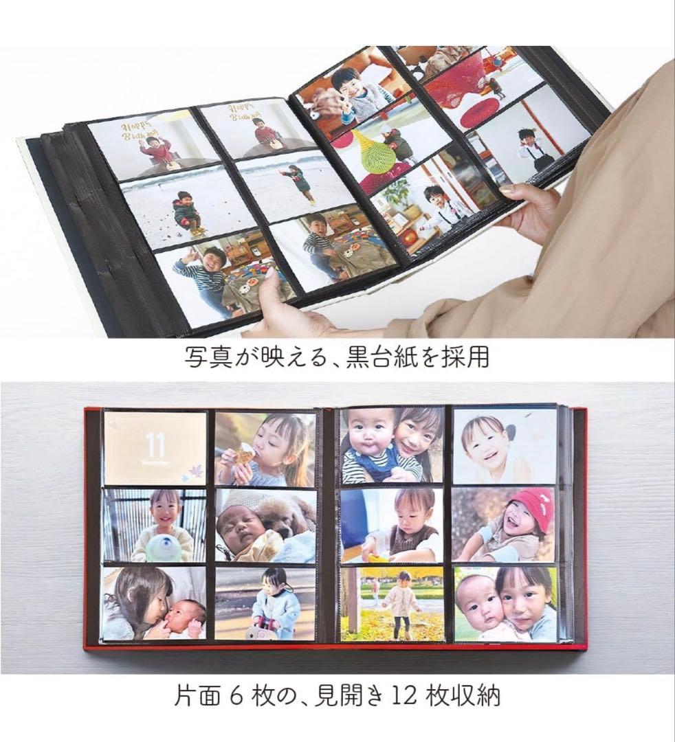 【値下げ！】THERAPY COLOR 大容量フォトアルバム 480枚 6冊