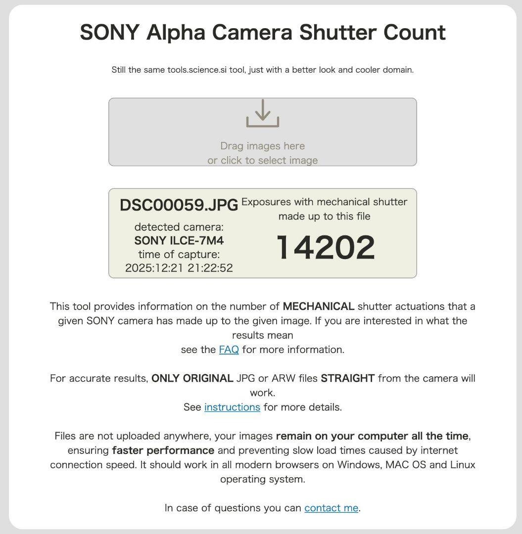 [予備バッテリー付き] SONY α7M4 ILCE-7M4 ミラーレスカメラ