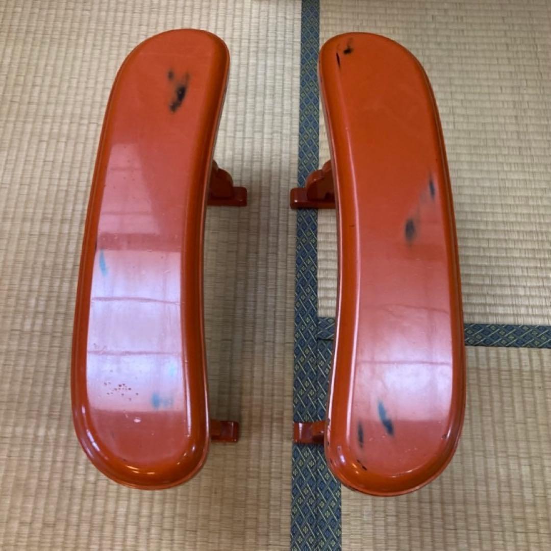 脇息 肘掛け 肘置き 朱色 根来塗 2点 和風 旅館 家具 古道具 昭和 レトロ