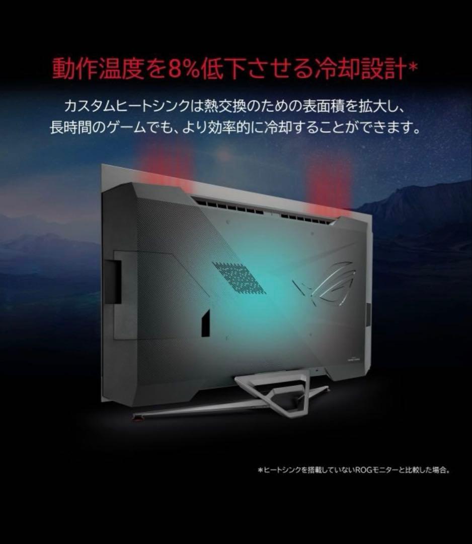 【超希少　使用少美品】ASUS OLED PG42UQ 4K有機EL/138Hz