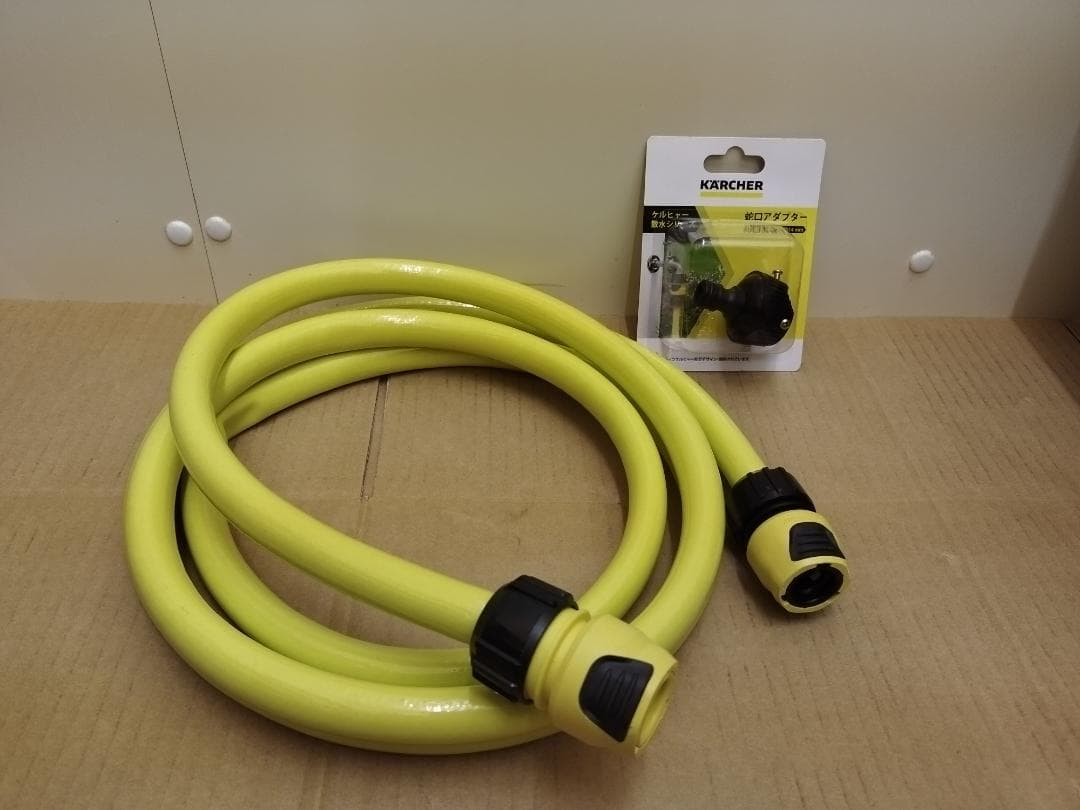 【美品】ケルヒャー 高圧洗浄機 K MINI オリジナルセット 付属品多数