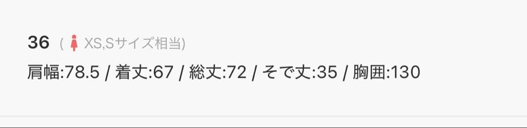 Whim Gazette 定番　大人気プルオーバー