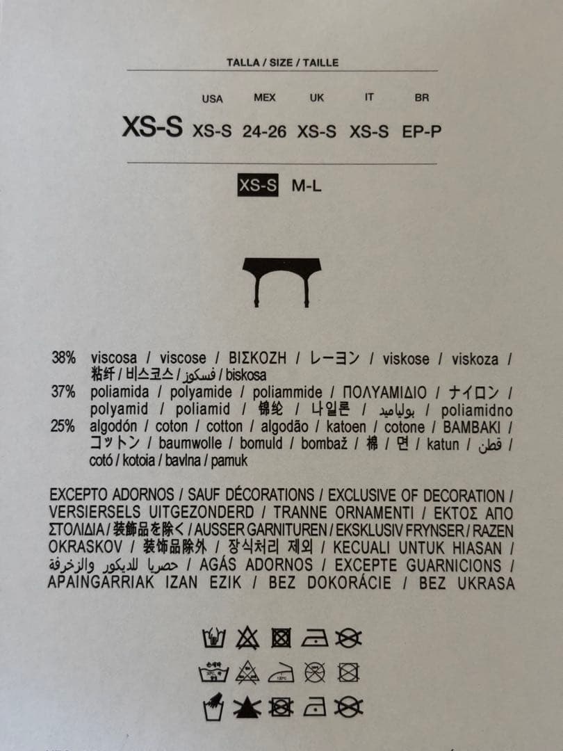 ZARA×ANNA SUI ワンピース