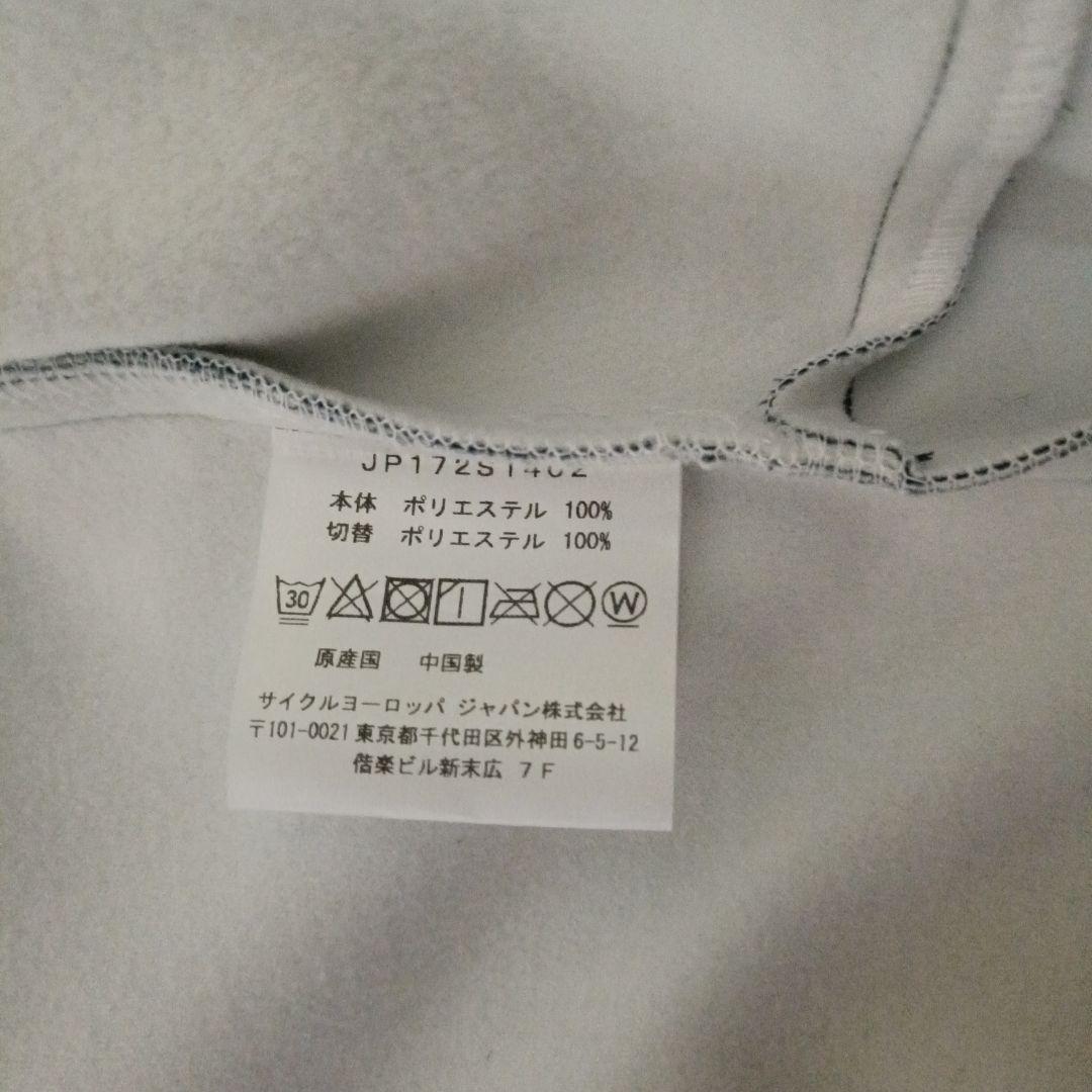 タグ付未使用 Bianchi ビアンキ サイクルジャケット L ブルゾン 自転車