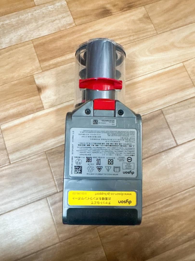 【分解洗浄済】303- ダイソン dyson SV18 掃除機 作動品