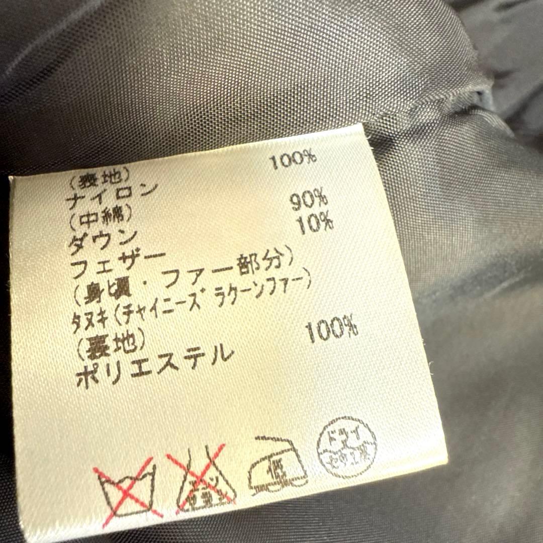 グレースコンチネンタルDiagram 5wayダウンライナー付きモッズコート