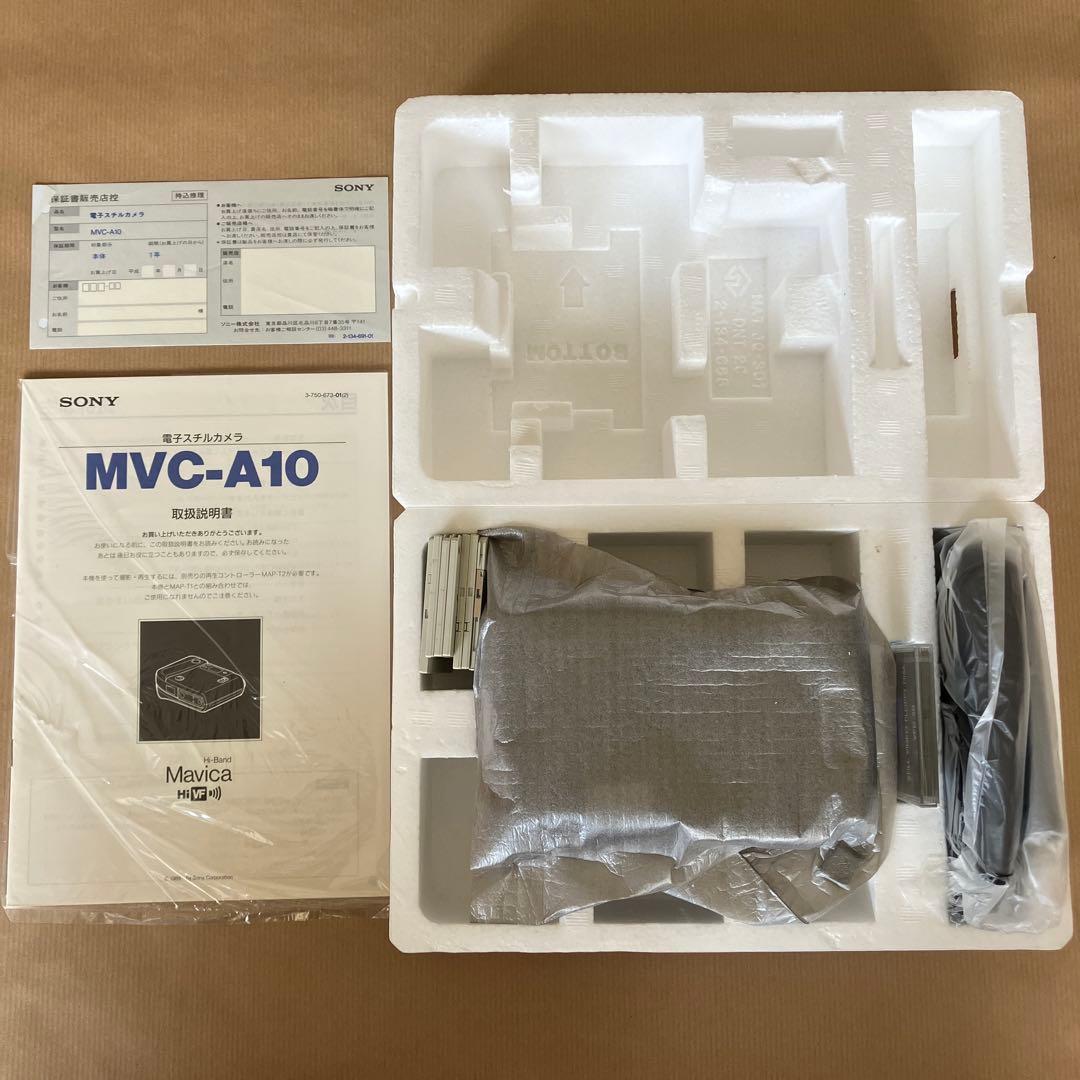 SONY 電子スチルカメラ『マビカ』 MVC-A10