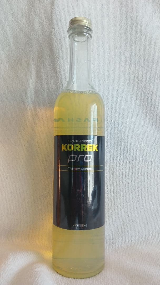 スパシャン2025コアレックバージョン　スローンシャンプー　新品未使用品セット