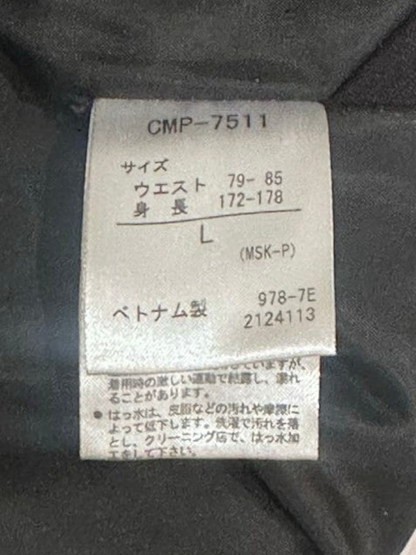 DESCENTE S.I.O 上下セット(サイズL)