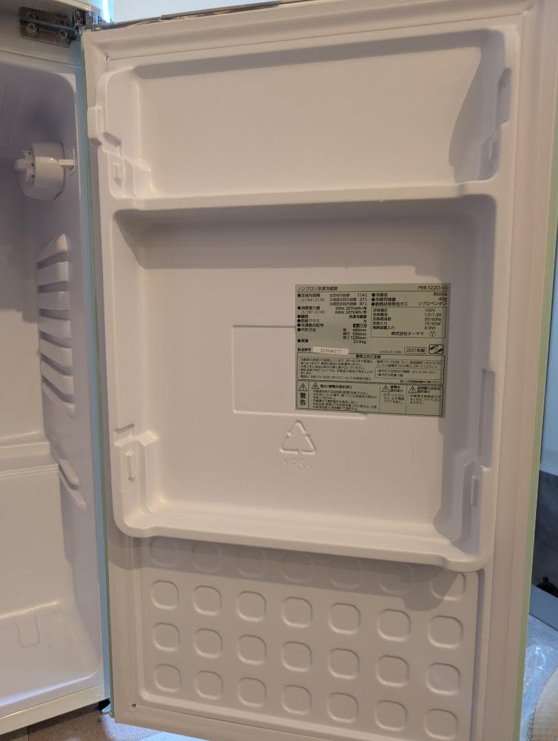 アイリスプラザ 冷蔵庫 PRR-122D-LG（2021年製） 2ドア
