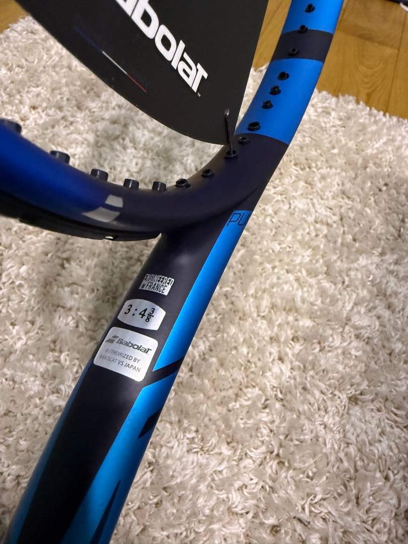 新品未使用 テニスバボラ Pure Drive ピュアドライブ G3 2021