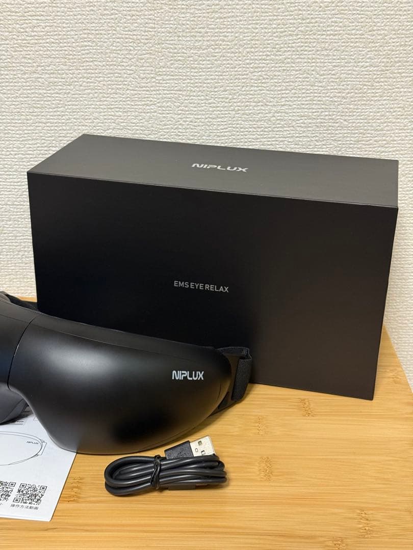 【美品】NIPLUX アイウォーマー EMS EYE RELAX