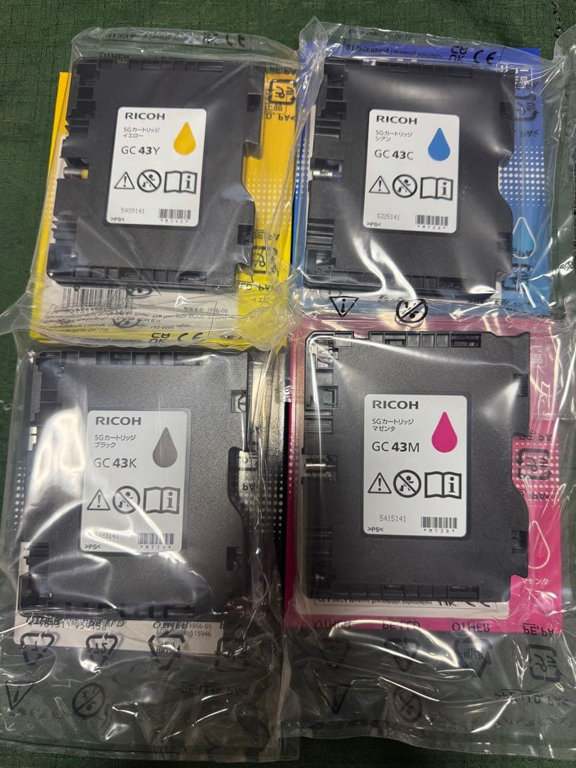 RICOH GC 43 インクカートリッジ 4色セット