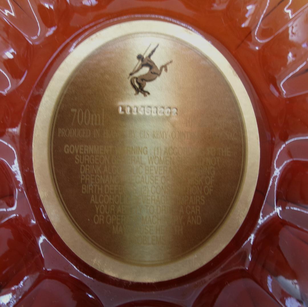 700ｍL・レミーマルタンXOプルミエクリュ（RP161）