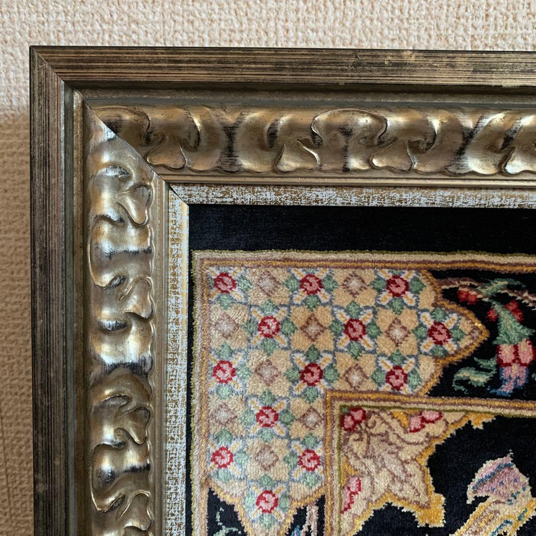 【美品】クム産　ペルシャ絨毯　シルク　絵画