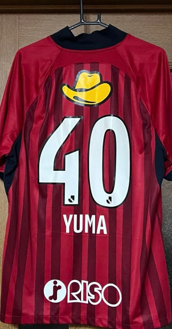 オフィシャル品 鹿島アントラーズ 2023 レプリカユニフォーム 40 2XL